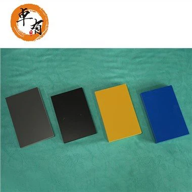 Folja tal-fowm tal-PVC Colorized li ma jgħaddix ilma minnha