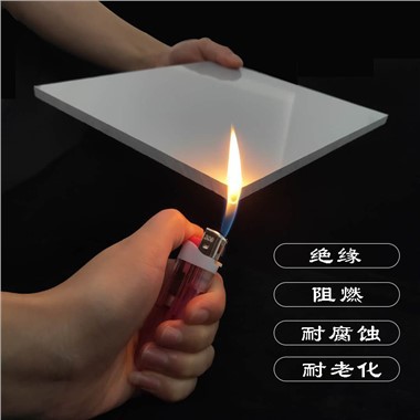 Folja tal-fowm riġida tal-PVC